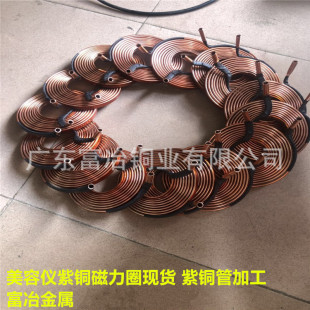 ���D��8mm*0.5mm���~��� ���݃x�����~�� ���� ���������