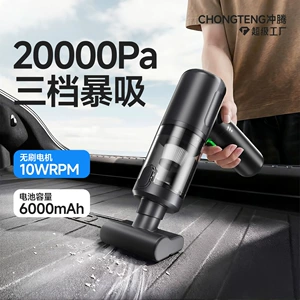 Car Vacuum Cleaner, Wireless Suction and Blowing Dual-Purpose Vacuum Cleaner, Small Mini Handheld Car Vacuum Cleaner