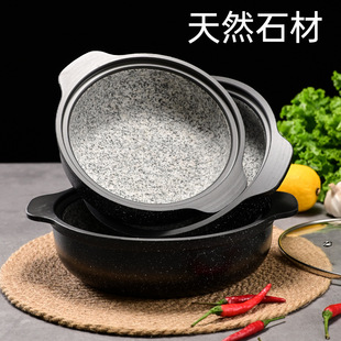���ٰ�߅ʯ偰��ʯ��~ʯ������ʯ偲���͸ߜ�ʯ偎��w�Ƶ�����