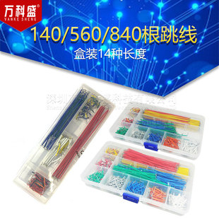 ���b14�N�L�� 140/560/840������ ����往  ����