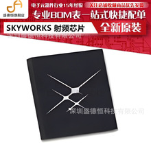 ȫ��ԭװ SKY72310-362LF ��װQFN24 Ƶ�ʺϳ���оƬ ��ǰѯ��