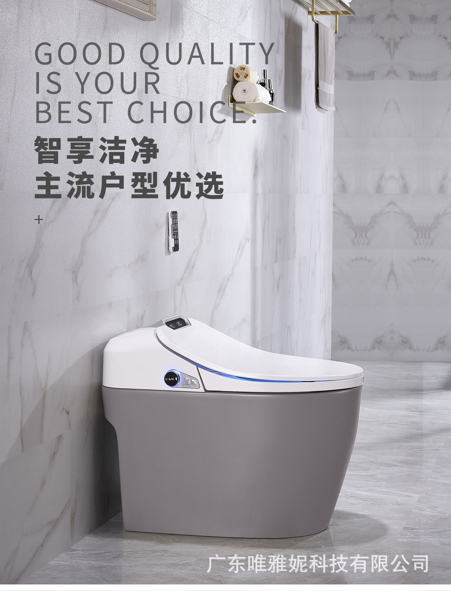 IK-311（虹吸）中文_01.jpg