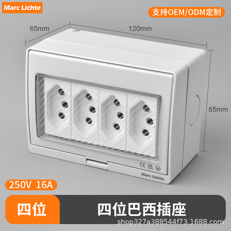 IP55 enchufe de interruptor impermeable abierto estándar nacional multifuncional de tres agujeros estándar europeo no estándar caja de enchufe de interruptor image 94