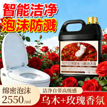 ���������RͰ��ĭ���a��Һ���ðl�݄����Rˮ����ͨ��Ľ˹��ĭ��