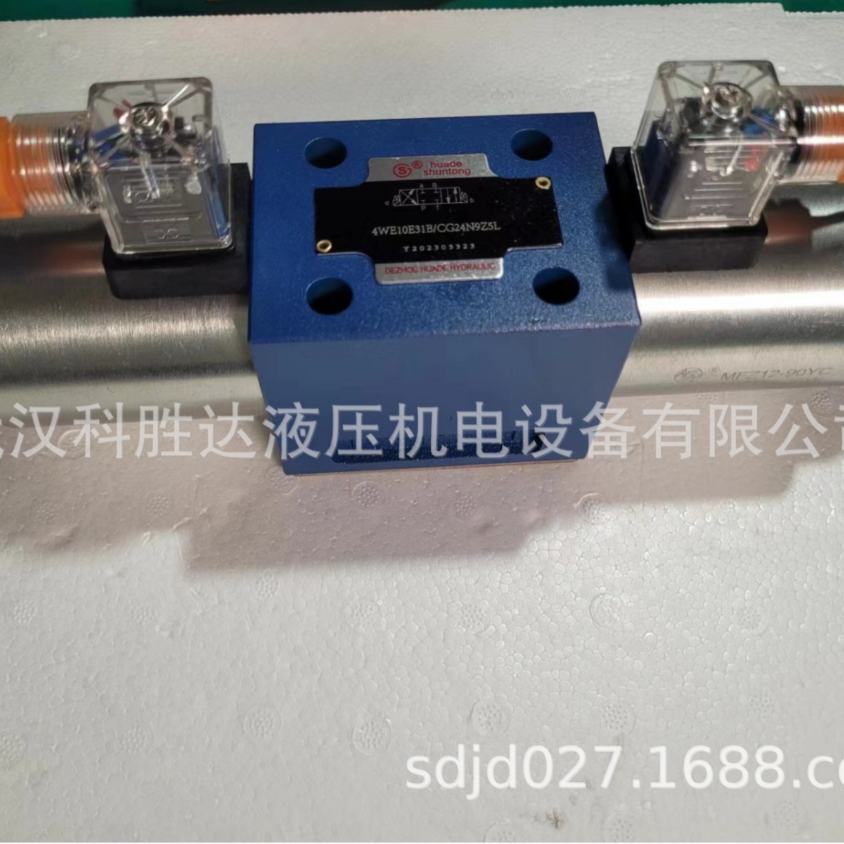 电磁换向阀4WE6E61B/CG24N9Z5L液压阀4WE6J/4WE6G/4WE6H/6D/6Y/6M