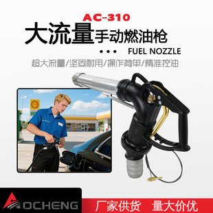 AC-310���ͼ��͘�1.5���͘����͘��X�Ͻ��ڏ��������ԄӼ�ע��