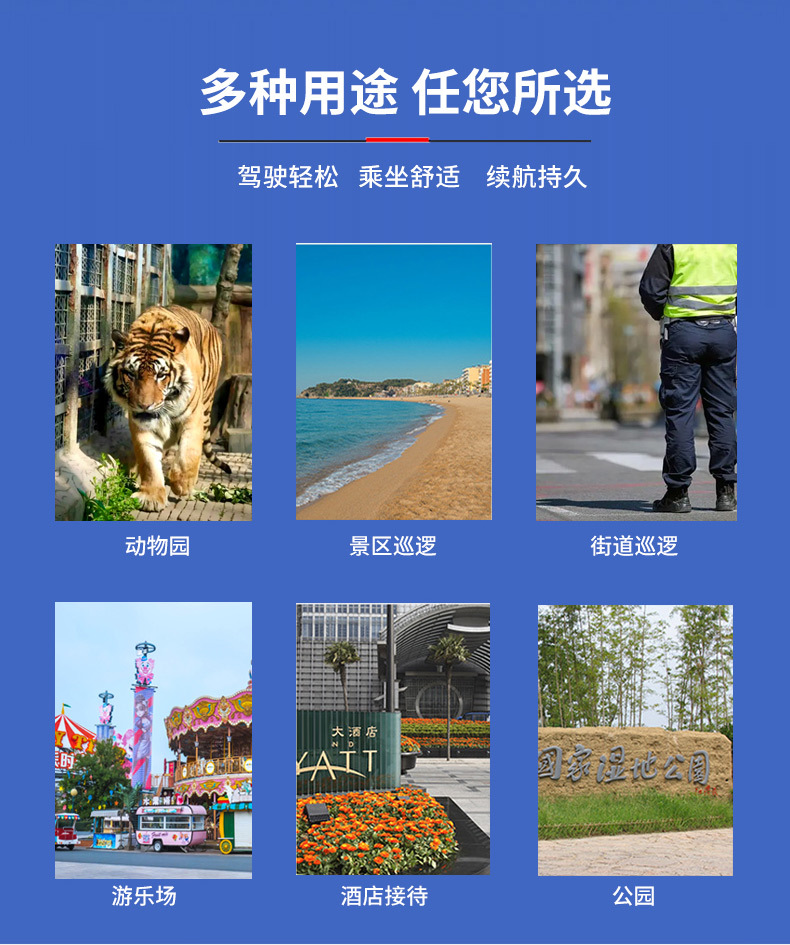 Customized intelligent scan-code electric sightseeing car for scenic area tourism, covered electric sightseeing car, parent-child electric sightseeing car