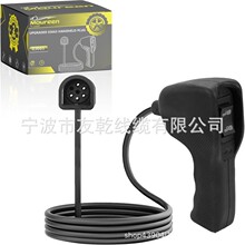 ������ 83665 �ֳ�ʽ����ʽ�����ʳ�ң���� - ���ݸ��ء����湫��