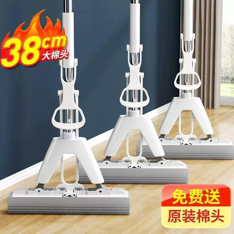 Новая бытовая швабра-губка Hands-free, впитывающая 2025, влажная, двойного назначения, складная швабра с одним тяганием, коллоидин