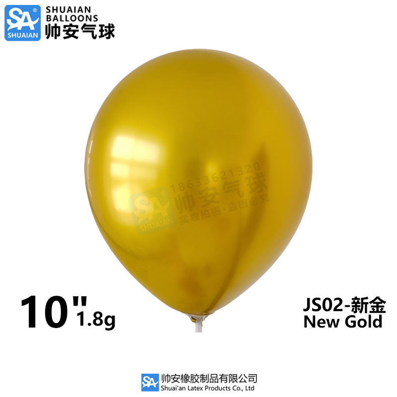 Globos Metálicos de 5, 10 y 12 Pulgadas, Globos de Látex Cromados Metálicos para Decoración de Bodas, Fiestas de Cumpleaños y Arreglos Florales