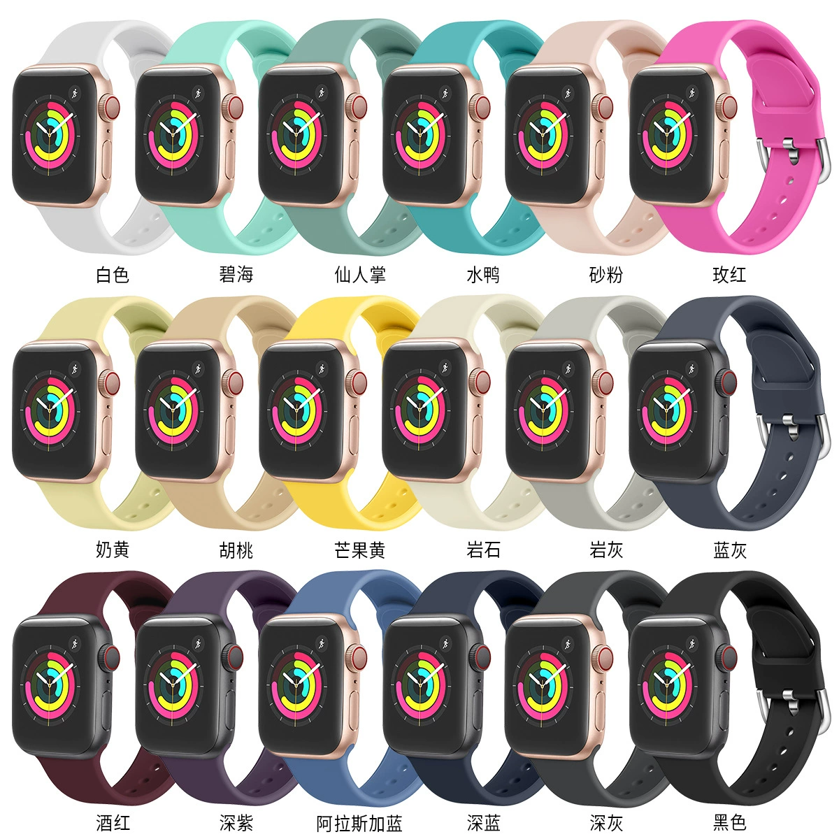 Подходит для ремешка для Apple Watch 8 поколения Ultra/SE силиконовый монохромный Apple Watch в наличии оптом ремешок iwatch