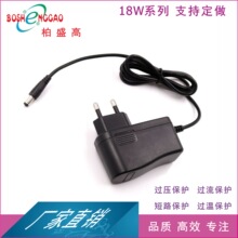 5V�Դ5V3A 5V3.5A����m����3C,UL,CE,KC,UKCA,BSMI,PSE,SAA�J�C