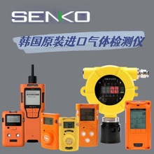 SENKO�n��ԭ�b�M�ڱ�yʽ���w�z�y�x�Κ��wʽ����ʽ�ͺ�ʽ�z�y�x