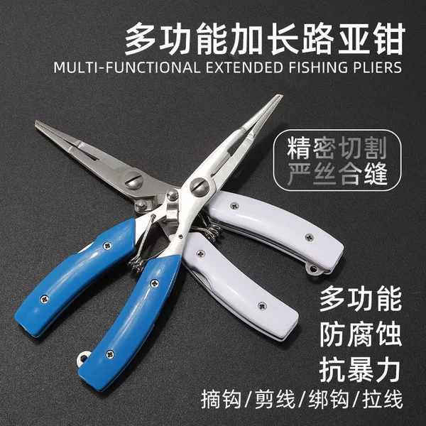 Multifunctional Fishing Pliers with Abs Handle, Outdoor Fishing Scissors, Multifunctional Fish Control Fishing Tool Pliers
