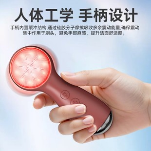 New Silicone Facial Cleanser Electric Vibrating Face Wash Brush Facial Pore Cleaner Seven-Color Light Rejuvenation Beauty Instrument