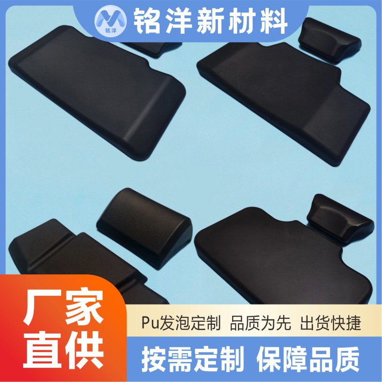 Fábrica en stock al por mayor cojín de tronco de motocicleta universal autoadhesivo asiento trasero a prueba de golpes descompresión caja de cola cojín trasero