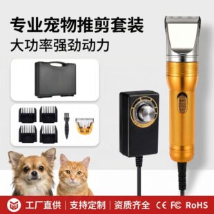 ����ɭ�qɽ����Ƽ��Lë�Ì�����ë������Ӵ���Ȯ��ë���޼���̺