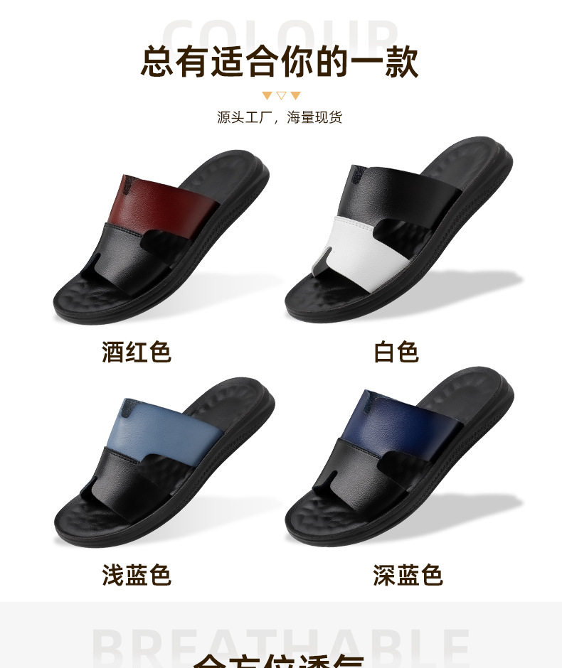 Dép sandal nam quai ngang hở mũi cỡ lớn, mặt siêu sợi phối da PU chống trượt, đi ngoài trời và đi biển — Màu trắng, Xanh nhạt, Xanh đậm, Đỏ nâu chi tiết 8