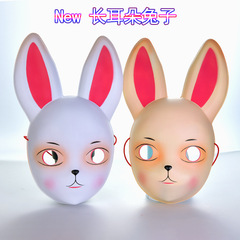 Charming and cute soft girl with long ears, student rabbit ear bunny headband cosplay, online influencer girl, taking photos