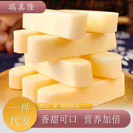 红枣干;干枣;奶片