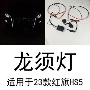 �t��23-25��hs5��횟���u�͟�܇�˰l������ן���ģʽ���l��ˮ��