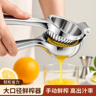 �D��ե֭���քә��ʊA��֭�C��ե��֭�D�������Dʯ���֭����ˮ��