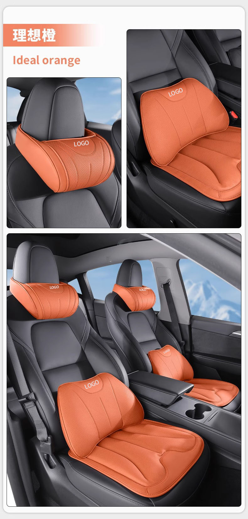 Suitable for Bmw Headrest, Volcano Red Car Neck Pillow and Lumbar Support, 5 Series Xxx5/I Car Pillow and Neck Pillow