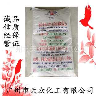 �����\99.7 �V��  �\���� �\�� �\�׷�