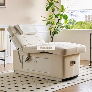 ���z늄����ݴ�����Ժ���Ða�ش����ð�Ħ��spa�๦��΢�����w��