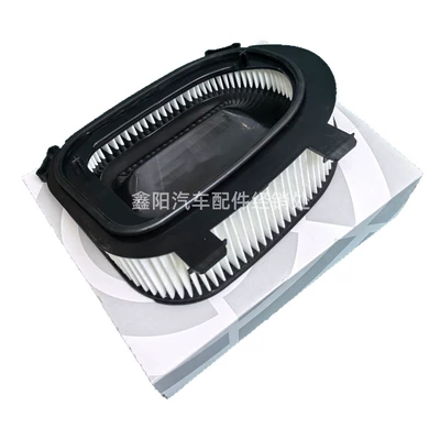 Air Filters, Air filter