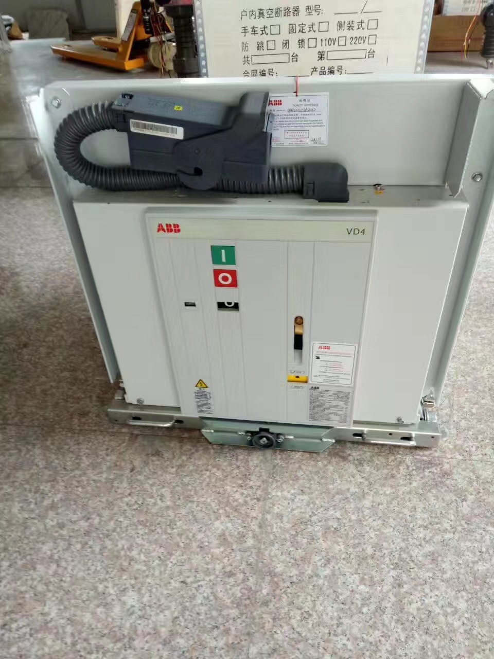 ABB高压真空断路器VD4-12-06-25/32/40 P150 220NST