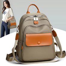 ����Ůʿ˫���ʱ�м�Լ����2025�¿��������д�����ͨ��Ů��bags