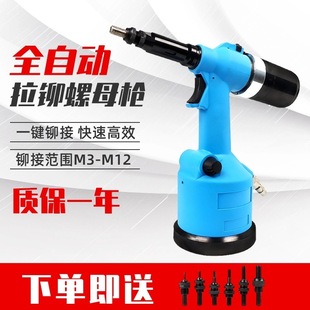 ̨�����ȫ�Ԅ����T��ĸ�����Tᔘ�Һ������ķ������M3-M12��ñ��