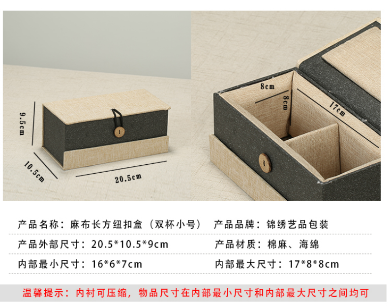 Botón de lino, caja de regalo rectangular, taza de té, caja de regalo de porcelana antigua