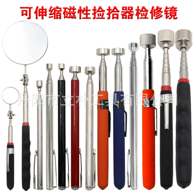 Портативный магнитный выдвижной сборщик с зажимом для ручки, магнитный присоска, железный стержень, инструмент для сбора присосок