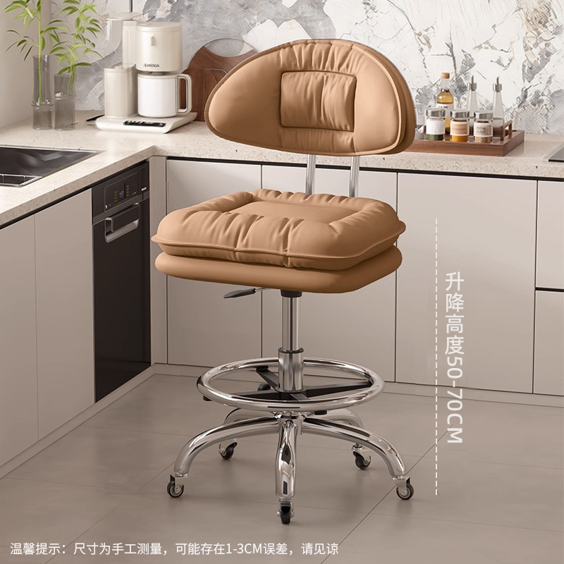 Taburete de cocina silla de bar casera silla de bar giratoria caja registradora taburete elevable respaldo silla de belleza silla de peluquería