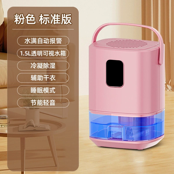 メメ♂ Sakura Powder (single core): No display of humidity applicable within 20 square meters