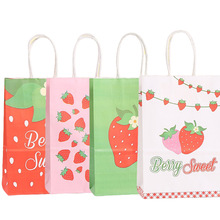 ��ݮ���}��ͨ�D���ǹ�����ˮ��ϵ����ʳ�YƷ���̈�ُ��Y����b��