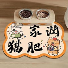 �����F����|�͉|��ˮܛ�������״�����ͨ������|؈�����|�؉|