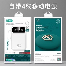 �¿������Ԏ�����늌���yС�Ɏ�LED���ɲ��ľ�10000�����Ƅ��Դ