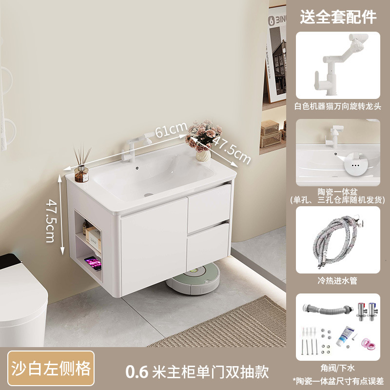 armario de baño de abeja de arco redondo con panel cerámico de almacenamiento abierto lateral integrado lavabo de lavado de cara lavabo de manos lavabo