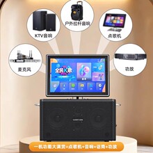 �ɴ�SS1-206�����Ƅ�K�������c��һ�w�C���ʳ����ݳ���yʽ���