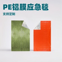 �羳���Q�����ʧ�ؑ���̺�����b�������ů����̺PE�XĤ����̺