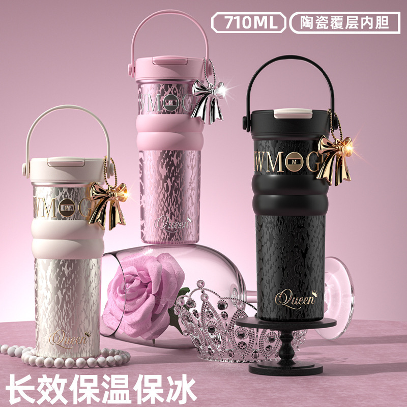 新款果茶吸管保温杯女大容量手提双饮杯高颜值陶瓷内胆便携水杯子