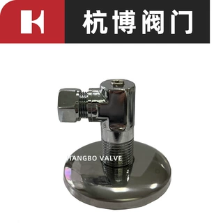 黄铜镀铬角阀加装饰盖工厂定制直销无铅黄铜外贸欧美