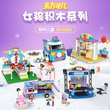 ؃r}20374D܇߃ͯŮƴbeľģͶYƷ