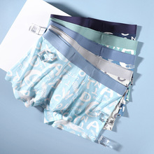 男士内裤男平角裤印花无痕透气抗菌超薄款潮流个性四角裤