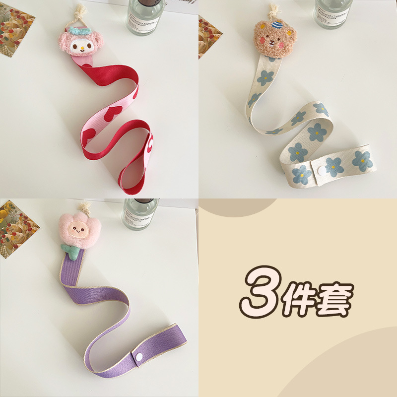 따뜻한 보습 3종