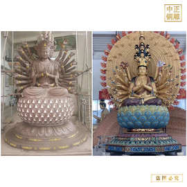 骑龙观音佛像 滴水观音菩萨像图片 露天观世音铜佛像 48cm观音