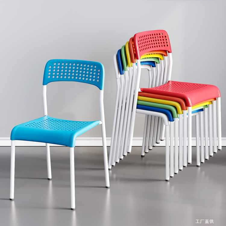 Student Home Plastic Chair Dining Chair Adult Stool Office Chair Simple Back Chair Lazy Computer Chair Training Stool